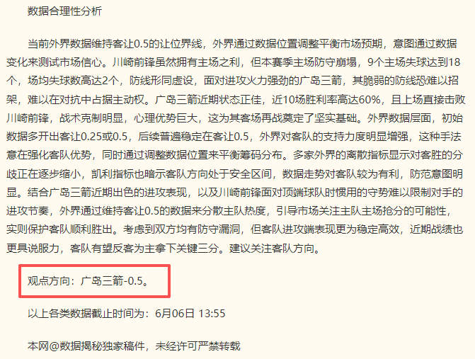 推荐,赛季前瞻,瑞典与希腊,CCTV5世界杯直播入口,CCTV5直播,CCTV5赛事信息,CCTV5在线收看,CCTV5观看世界杯