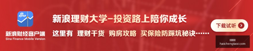 皇家赌场经,典再现,重温上映,熊猫体育,熊猫体育官网,熊猫体育app,熊猫体育直播