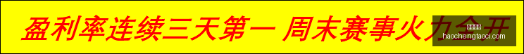 诺里感恩管,理团队支持,备战常规赛,熊猫体育,熊猫体育官网,熊猫体育app,熊猫体育直播