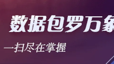 波斯湾北部惊现382万升走私燃油，伊朗严查真相揭晓